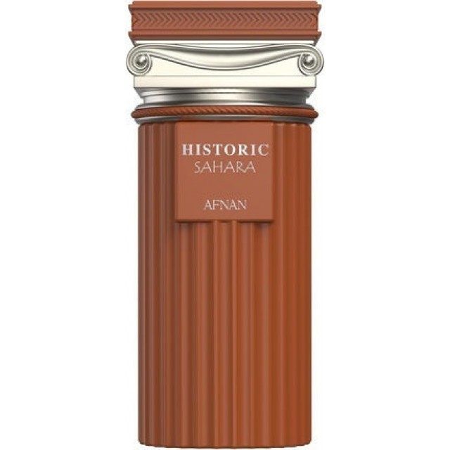 AFNAN Historic Sahara Extrait de Parfum 100ml